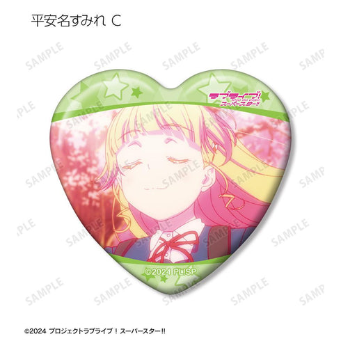 『ラブライブ!スーパースター!!』トレーディング 平安名すみれオンリー 場面写ハート型缶バッジ(単位/BOX)